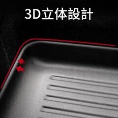 未使用 社外品 トヨタ シエンタ フロアマット&ラゲッジマット 5枚セット TPE素材 耐汚 傷防止 SIENTAの画像