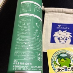 いばかっぱの画像