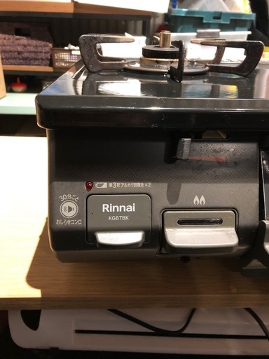 Rinnai 2口　ガスコンロ　ガステーブル　2020年製　都市ガス用　KG67BKR 