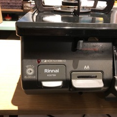Rinnai 2口　ガスコンロ　ガステーブル　2020年製　都市ガス用　KG67BKR の画像