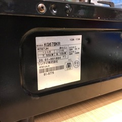 Rinnai 2口　ガスコンロ　ガステーブル　2020年製　都市ガス用　KG67BKR の画像