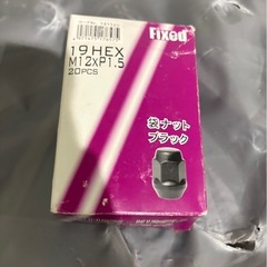 215/60R16 95Q 4本ホイール、ナット付　DUNLOP　WINTAR MAXX WM02の画像