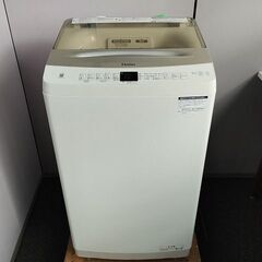 ハイアール　全自動洗濯機　JW-UD70A　７K『中古美品』2023年式の画像