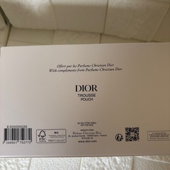 Christian Dior ノベルティポーチの画像