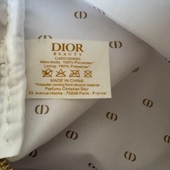 Christian Dior ノベルティポーチの画像
