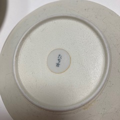 食器まとめて１５枚の画像