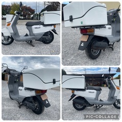 ヤマハ　ギア　TD02 2スト　リアBOX 調子良子。29700Km。の画像