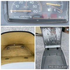 ヤマハ　ギア　TD02 2スト　リアBOX 調子良子。29700Km。の画像