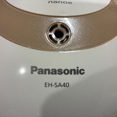 差し上げます！　ナイトスチーマー　ナノケア　Panasonic EH-SA40の画像