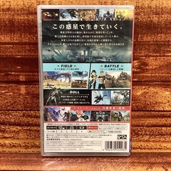 Nintendoより【ゼノブレイドクロス ディフィニティブエディション】の画像