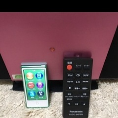 iPodとセット　他出品多数有の画像