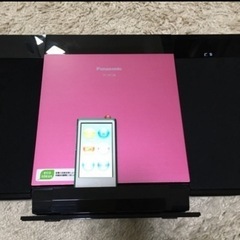 iPodとセット　他出品多数有の画像