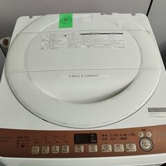 シャープ　全自動洗濯機　ES-T712-T　７K『中古良品、小傷あり』2020年式の画像