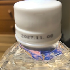 無料✨【 霧島備蓄水 】の画像