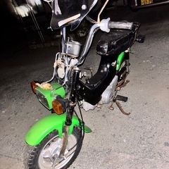 HONDA　chary50 シャリー50 カスタムの画像