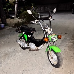 HONDA　chary50 シャリー50 カスタムの画像