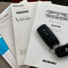 ☆コミコミ車検2年付☆スズキ MRワゴン X☆9万キロ台☆冬タイヤ☆4WD☆ナビ&TV☆Bluetooth☆スマートキー☆エンスタ☆シートヒーター☆黒ナンバー可☆フードデリ配送☆格安軽自動車☆札幌市白石区東米里☆廃車高額買取保証☆Aphananthe(アファナンテ)の画像