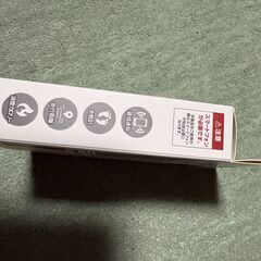 ⭐️新品未使用・未開封　スマートラフィネα⭐️（NC/NR)の画像