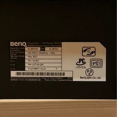 BenQ 27.9型4Kゲーミングモニターの画像