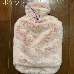 フットウォーマー湯たんぽ｜2回使用のみの画像