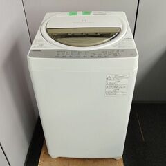 東芝　全自動洗濯機　AW-6G6　６K『中古やや使用感あり、小傷あり』2019年式の画像