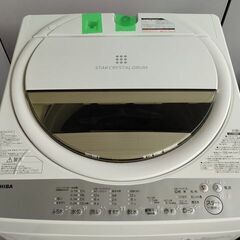 東芝　全自動洗濯機　AW-6G6　６K『中古やや使用感あり、小傷あり』2019年式の画像