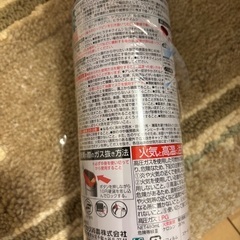 木部用シロアリ退治スプレーの画像