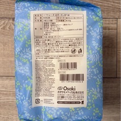 dacco/お産用パッド
の画像