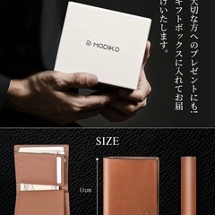 新品未使用品✨メンズ 二つ折り財布 コンパクト 本革風 黒 シンプル 高見え カード収納 スリム財布　定価5,963の画像