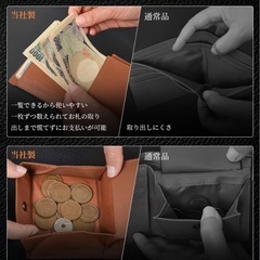 新品未使用品✨メンズ 二つ折り財布 コンパクト 本革風 黒 シンプル 高見え カード収納 スリム財布　定価5,963の画像