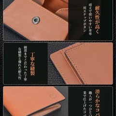 新品未使用品✨メンズ 二つ折り財布 コンパクト 本革風 黒 シンプル 高見え カード収納 スリム財布　定価5,963の画像