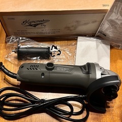 ACディスクグラインダー(新品未使用品) の画像