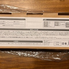 ACディスクグラインダー(新品未使用品) の画像