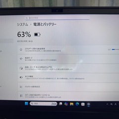 VAIO Pro PK 第8世代i3 128SSD メモリ4GBオフィス21付の画像