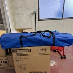 未使用 タープテントの画像