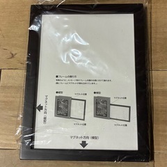 プリザーブドフラワー ボックスアレンジ 赤いバラ メッセージギフトの画像