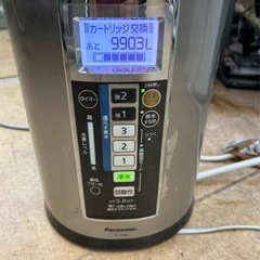 Panasonic TK-HS90 パナソニック アルカリイオン整水器 電解水 還元水素水生成器の画像