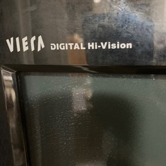 受付一時中止の画像