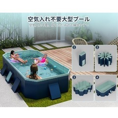空気入れ不要　家庭用プールの画像