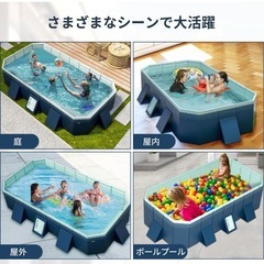 空気入れ不要　家庭用プールの画像