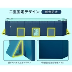 空気入れ不要　家庭用プールの画像