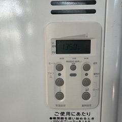 Dimplex UNIDARE VUEi70JW 蓄熱暖房器　蓄熱暖房機　ユニデールの画像