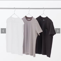 無印良品　アルミハンガー　42cmの画像