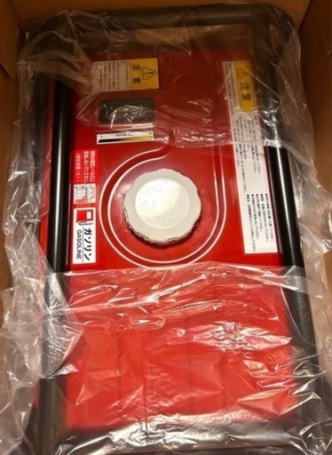 未使用品】ワキタ MEIHO AVR式ガソリン発電機(60Hz) HC2500-6 奥行59