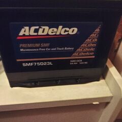 ACデルコ　SMF75D23L　バッテリーの画像