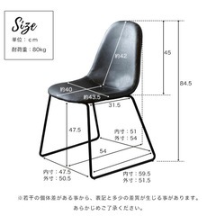 LOWYA ダイニングチェア デスクチェア ロウヤの画像