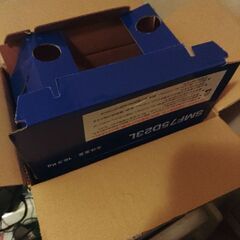 ACデルコ　SMF75D23L　バッテリーの画像