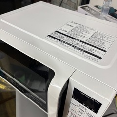 美品 HITACHI 日立 800W 単機能 電子レンジ HMR-FT183 2020年製 フラットタイプの画像
