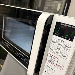 美品 HITACHI 日立 800W 単機能 電子レンジ HMR-FT183 2020年製 フラットタイプの画像