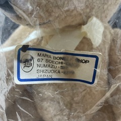 
テディベアの画像